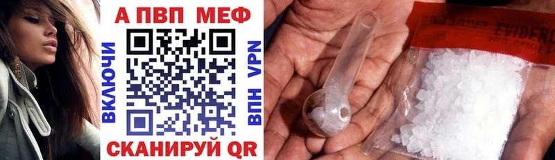 Сколько стоит Вихоревка МАРИХУАНА  A PVP  Галлюциногенные грибы  МЕФ  КОКАИН  Гашиш  АМФ 