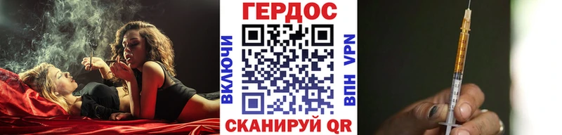 KRAKEN вход  Вихоревка  Героин Афган  закладки 