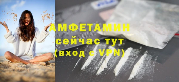 винт Аркадак