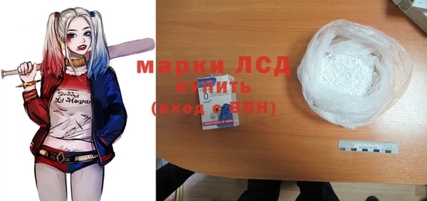 винт Аркадак