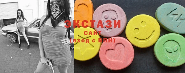 кокаин перу Бабаево