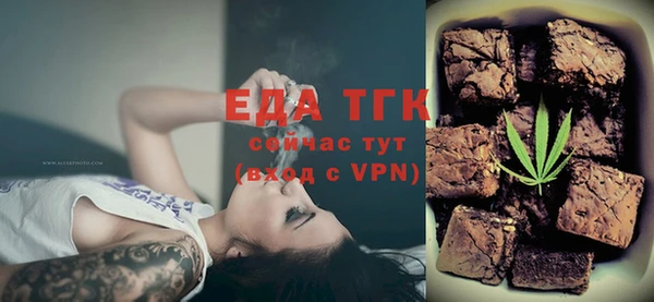 винт Аркадак