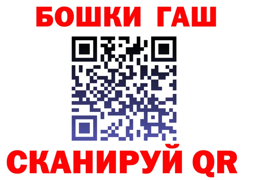 Где купить закладки?  клад Вихоревка