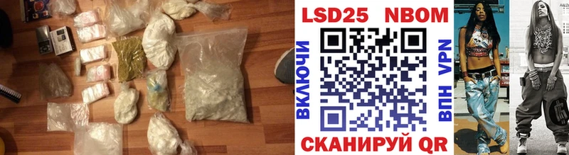 ЛСД экстази кислота  Вихоревка 