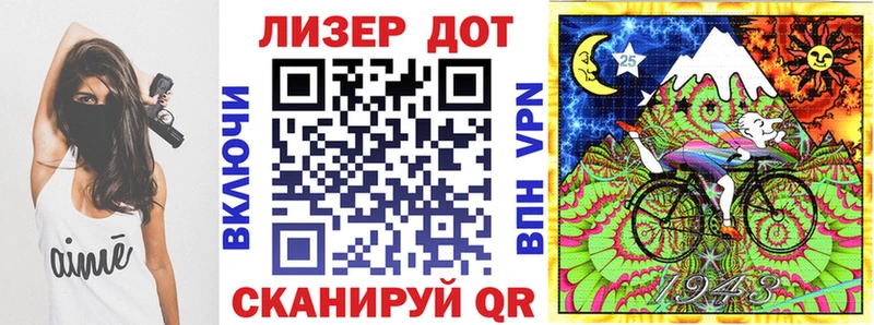 наркотики  Вихоревка  Наркотические марки 1,5мг 